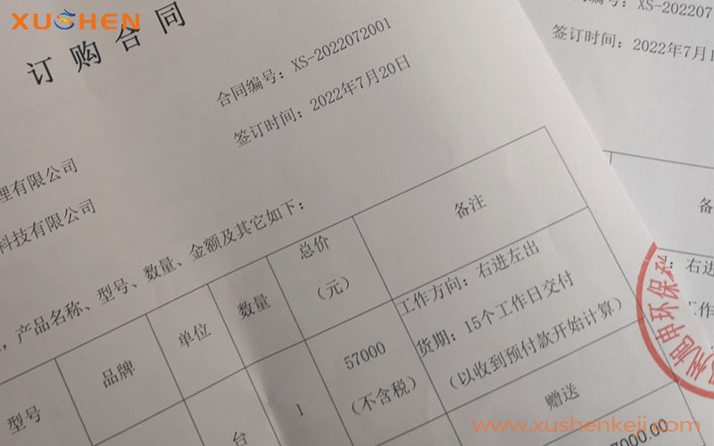 学校洗碗机，大型洗碗机，长龙式洗碗机厂家